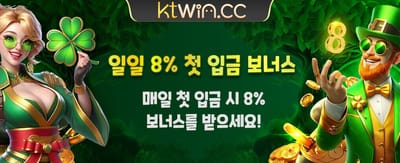 매그넥스 카지노 환영 보너스 banner