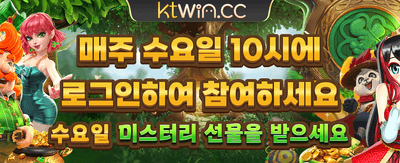 지금 다운로드하고 잭팟 기회를 banner